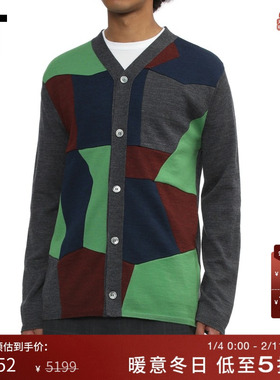 IT CDG COMME des GARCONS HOMME DEUX男装色块拼接拼色针织开衫