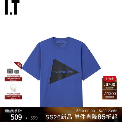 IT and wander男装短袖T恤新款简约酷感logo图案装饰半袖984076MQ