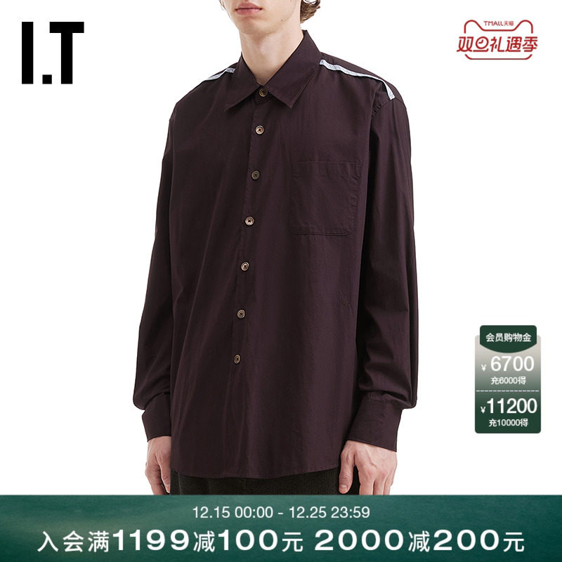 ITOURLEGACY宽松长袖衬衫