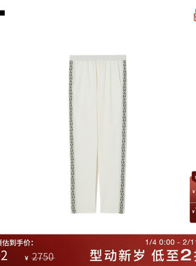 IT ZADIG & VOLTAIRE女装合身长裤潮流简约侧缝边饰锥形裤PA18XI