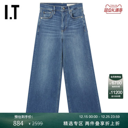 IT rag & bone女装露踝牛仔裤阔腿裤新款时尚休闲直筒裤SC2914XO