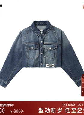 IT SJYP女装短款牛仔夹克新款甜酷复古水洗磨白毛边外套JMT04WXN