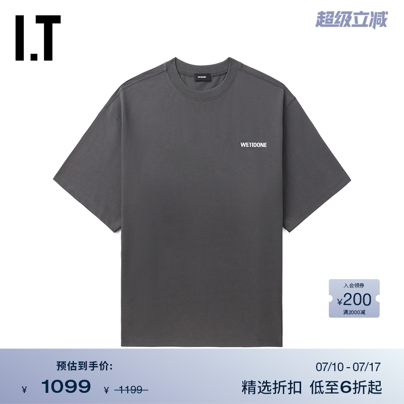 ITWe11Done圆领短袖T恤