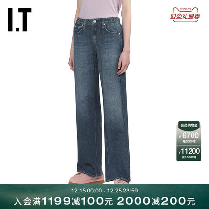 IT rag & bone女装宽松牛仔长裤新款水洗磨白直筒裤仔裤RC1325XQ