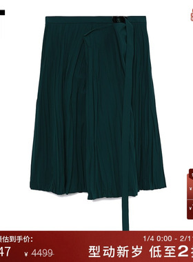 IT TOGA ARCHIVES女装叠层半身裙新款优雅褶皱纹理中长裙2JG061XL