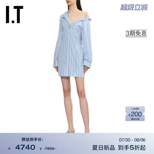 连衣裙新款 式 JACQUEMUS女装 时髦性感不对称设计竖条纹短裙 衬衫