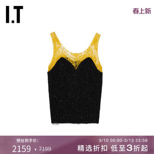 IT UNDERCOVER高桥盾女装拼色背心性感时髦蕾丝拼接内搭1B1902XI