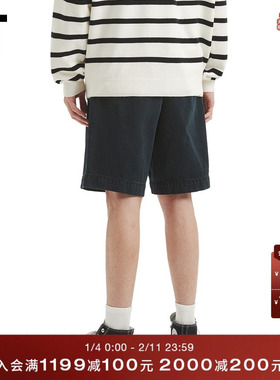 IT WITTH LOVE男装牛仔短裤新款简约基础款宽松水洗直筒裤5501AUO