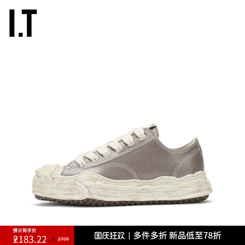 ITMiharaYasuhiro做旧运动鞋
