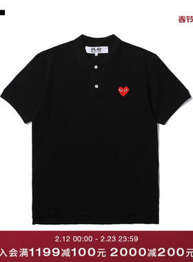 IT CDG PLAY COMME des GARÇONS川久保玲男装polo衫红色爱心刺绣
