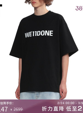 IT We11Done男装廓形短袖T恤新款潮流个性logo印花宽松半袖841UBK