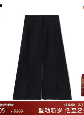 IT MTX MATERIEL女装半身裙时髦设计感裁片拼接开叉伞裙353SKDXJ