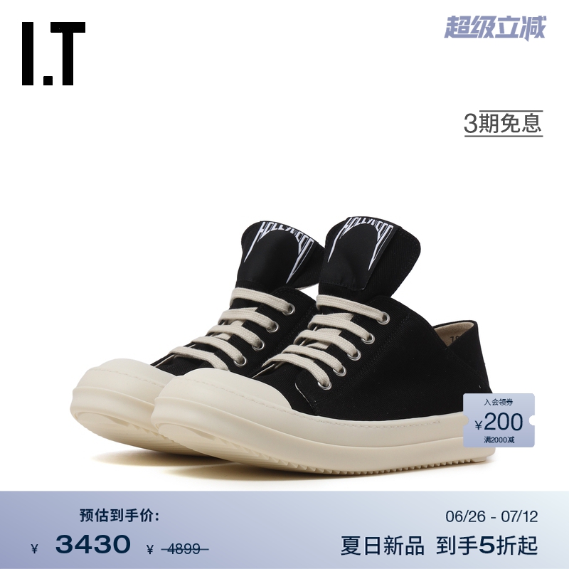 ITDRKSHDW厚底运动鞋潮流街头风