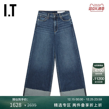 IT rag & bone女装卷边牛仔裤阔腿裤新款随性时尚宽松长裤2625XP