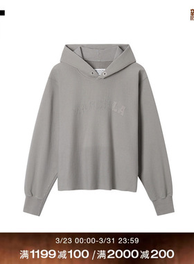 IT Maison Margiela男装连帽卫衣新款随性休闲纯色连帽衫GU0139MP