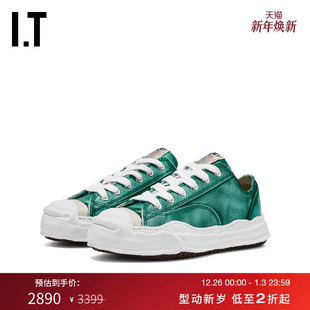 Mihara 潮流酷感休闲鞋 Yasuhiro男款 新款 743GREMO 厚底运动鞋