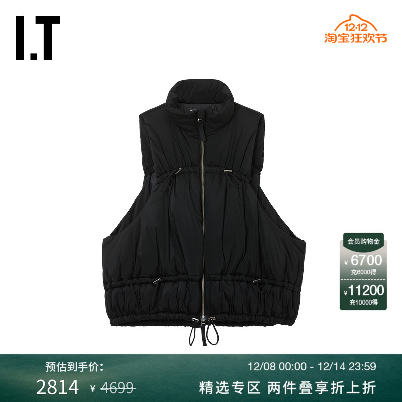 IT日本ENFÖLD立领拉链马甲