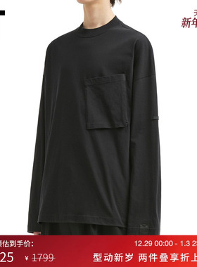 IT N.HOOLYWOOD男装宽松长袖T恤新款饰口袋纯色圆领上衣S06034MP