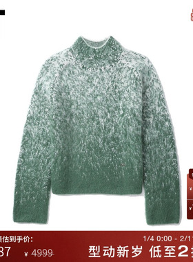 IT LOW CLASSIC女装小高领针织衫新款时髦质感渐变效果毛衣120GNX