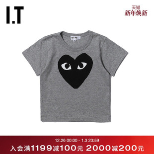 COMME PLAY des GARÇONS川久保玲童装 T恤圆领爱心印 短袖 CDG