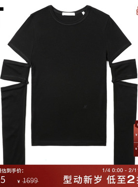 IT HELMUT LANG女装纯色长袖T恤新款挖剪镂空合身内搭9H0509XO