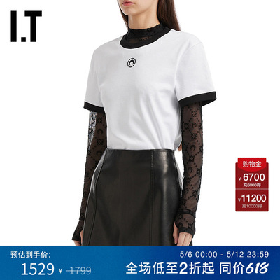 ITMARINESERRE撞色包边短袖T恤