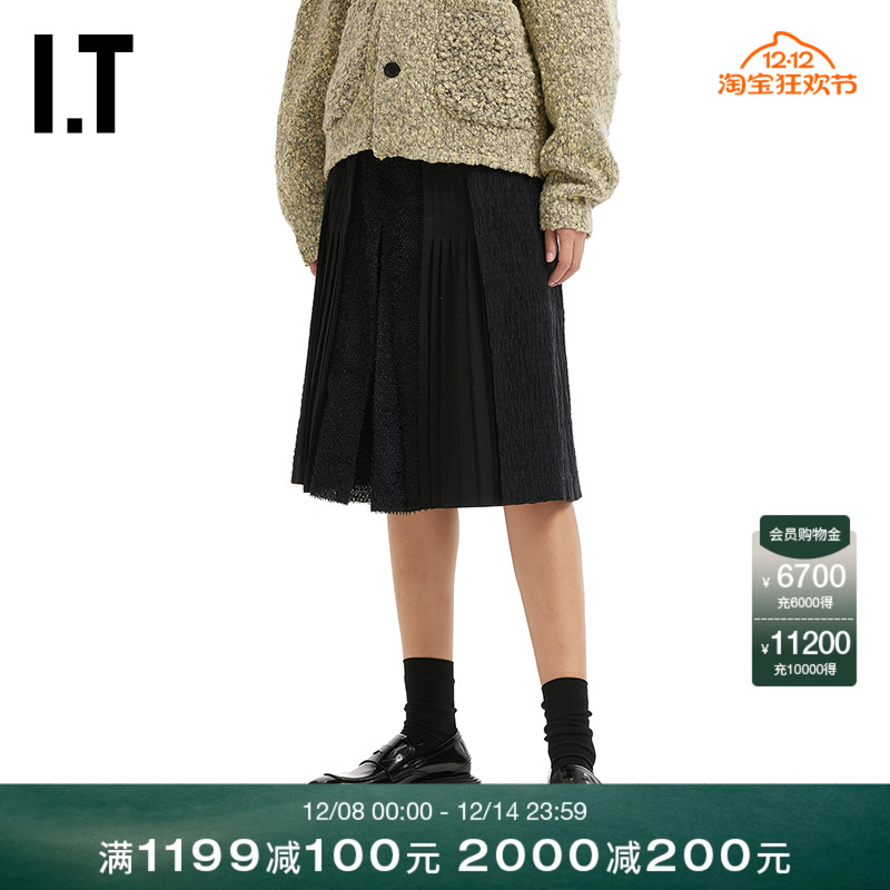 ITADERerror阔腿裤中裤