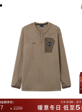 IT F.C.REAL BRISTOL男装毛绒长袖T恤新款圆领打底衫上衣252028MP