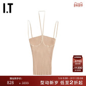 ANDREA 修身 ADAMO女装 吊带背心新品 性感时尚 罗纹打底衫 0875XI