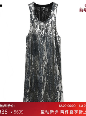 IT CDG COMME des GARCONS HOMME BLACK情侣款亮片缀饰无袖连衣裙