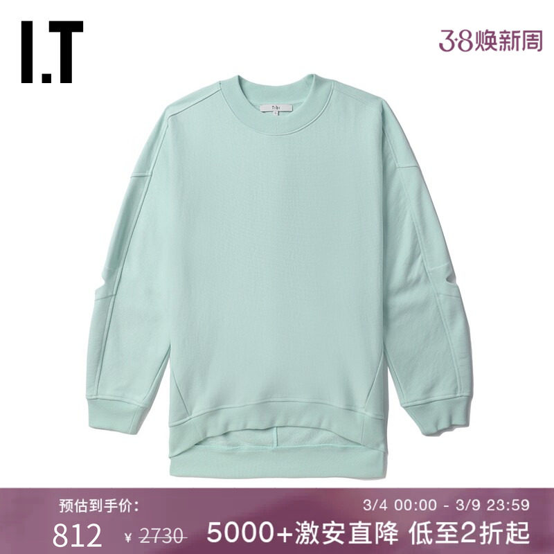 IT Tibi女装宽松圆领卫衣新款活力街头纯色挖剪套头衫00SW81XL
