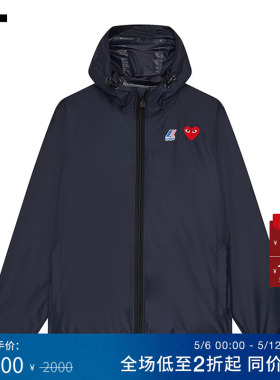 IT CDG PLAY COMME des GARÇONS川久保玲情侣款连帽夹克拉链外套