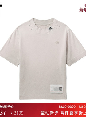 IT Mihara Yasuhiro女装修身短袖T恤新款做旧磨白短上衣4TS582XO