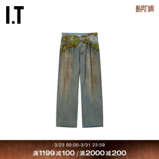 doublet男装 复古潮流水洗做旧仔裤 宽松牛仔裤 新款 0PT351MQ 长裤