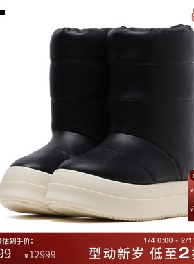 IT Rick Owens女款厚底中筒靴新款时髦个性厚皮靴靴子3857LL9N