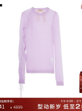 IT N21女装透视针织衫新品热辣不对称抽绳褶饰合身薄毛衣14086A