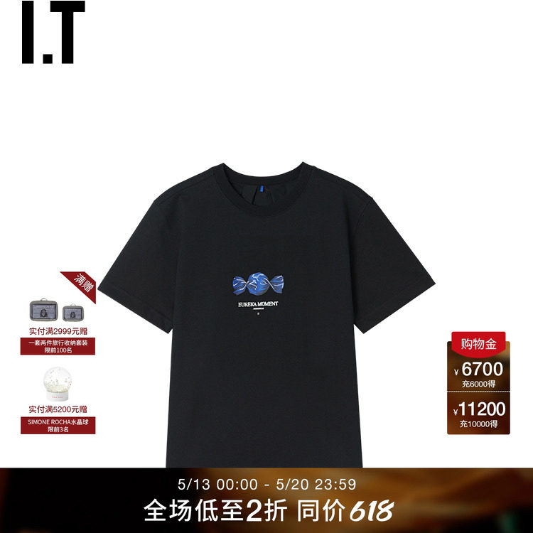 IT ADER error女装宽松短袖T恤新款个性趣味糖果图案装饰圆领半袖