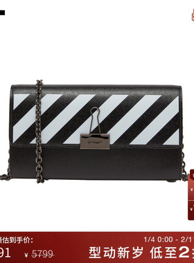 IT OFF-WHITE™女款翻盖单肩包链条包00711BXI