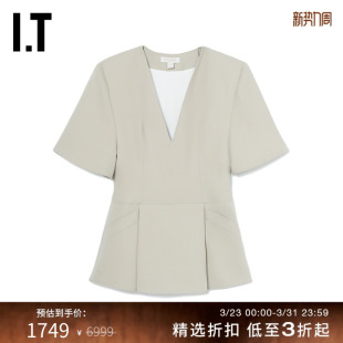 深V领廓形短裙新品 MATERIEL女装 性感时髦收腰设计20DRCR MTX