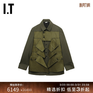 des COMME GARCONS HOMME 叠层拼接翻领夹克外套 PLUS男装 CDG