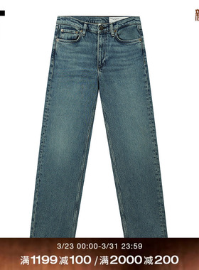 IT rag & bone女装牛仔裤小脚裤新款时髦摩登合身铅笔裤AMF1VAXQ