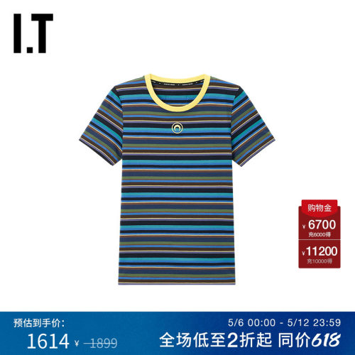 ITMARINESERRE条纹短袖T恤