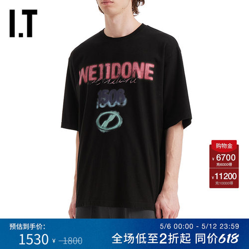 ITWe11Done宽松短袖T恤
