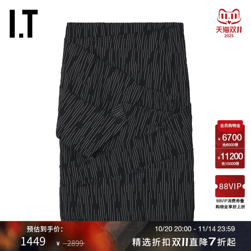 ITADERerror半身裙时髦气质