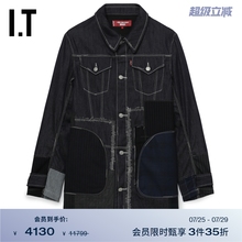 IT JUNYA WATANABE男装中长款牛仔西装新款解构设计感拼接外套