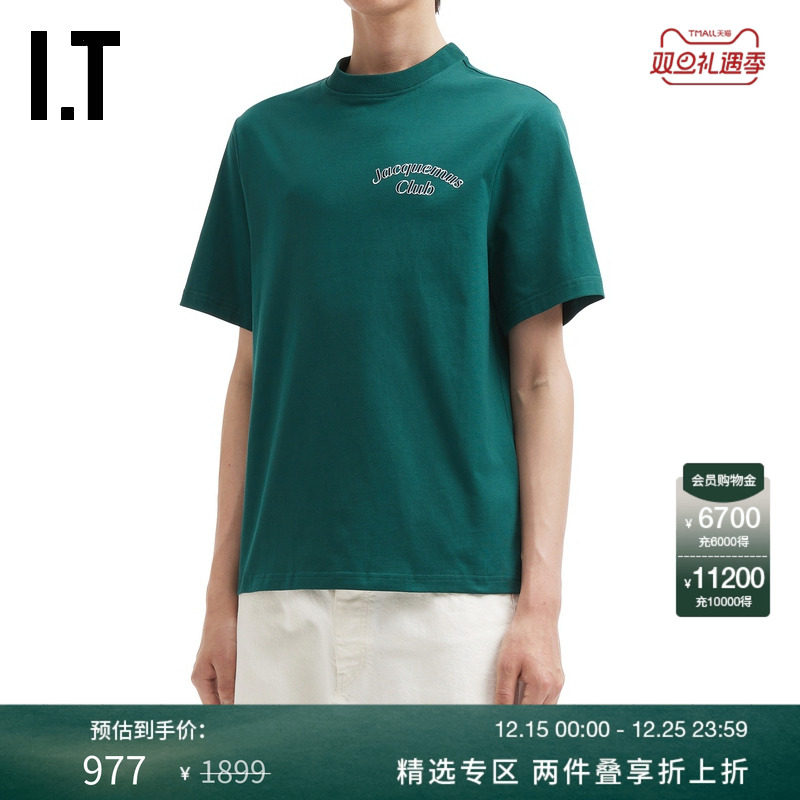 ITJACQUEMUS短袖T恤随性休闲风