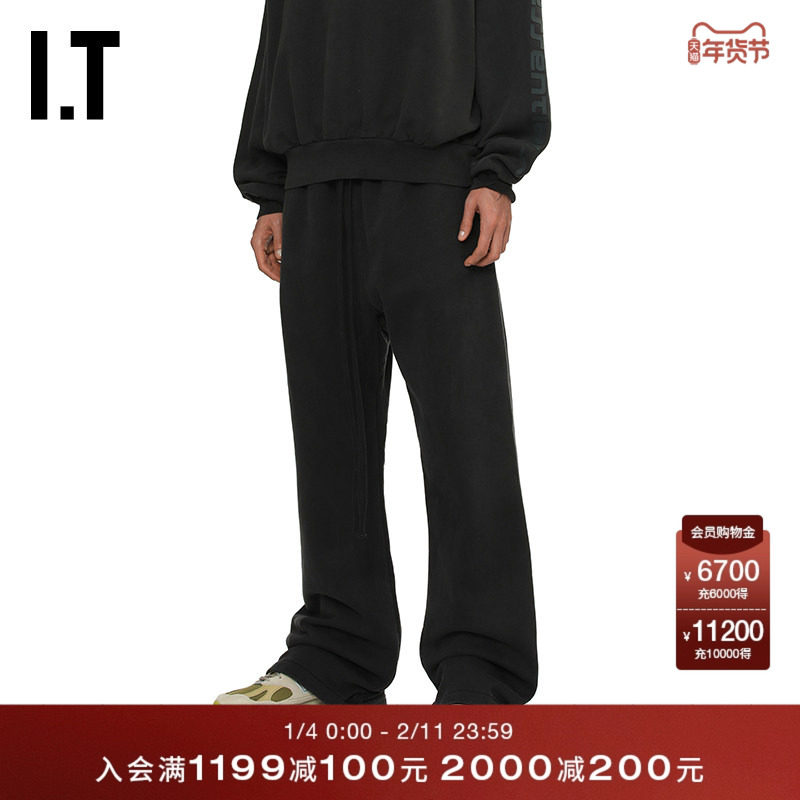 IT ESSENTIALS男装运动裤长裤新款街潮型男落裆裤阔腿裤308374MQ,男装,休闲裤,淘宝优惠券,粉丝福利购,淘宝优惠卷