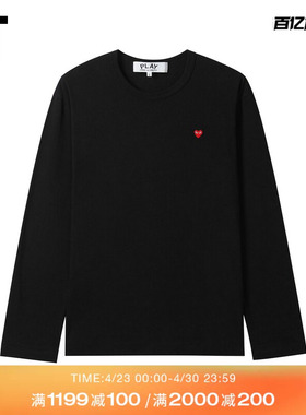 IT CDG PLAY COMME des GARCONS川久保玲情侣圆领长袖T恤休闲基础