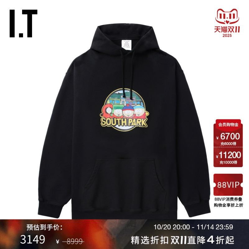 ITVETEMENTS廓形连帽卫衣
