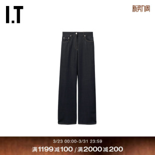 牛仔裤 长裤 新款 大方宽松直筒裤 LANG女装 时尚 204G4CXQ HELMUT